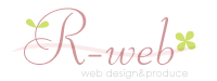 女性向けホームページ制作　R-web