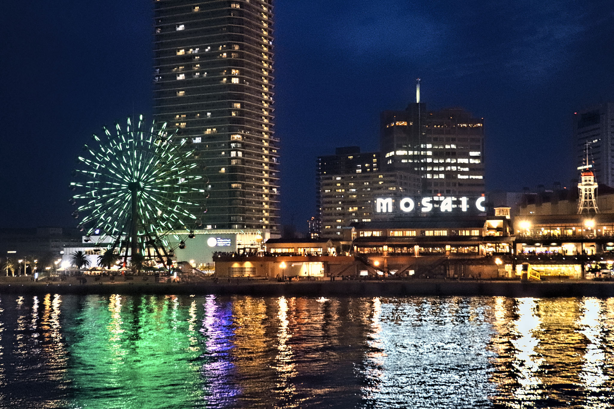 神戸 ハーバーランド モザイクの夜景 フリー 無料 写真素材 ダウンロード Blue Green