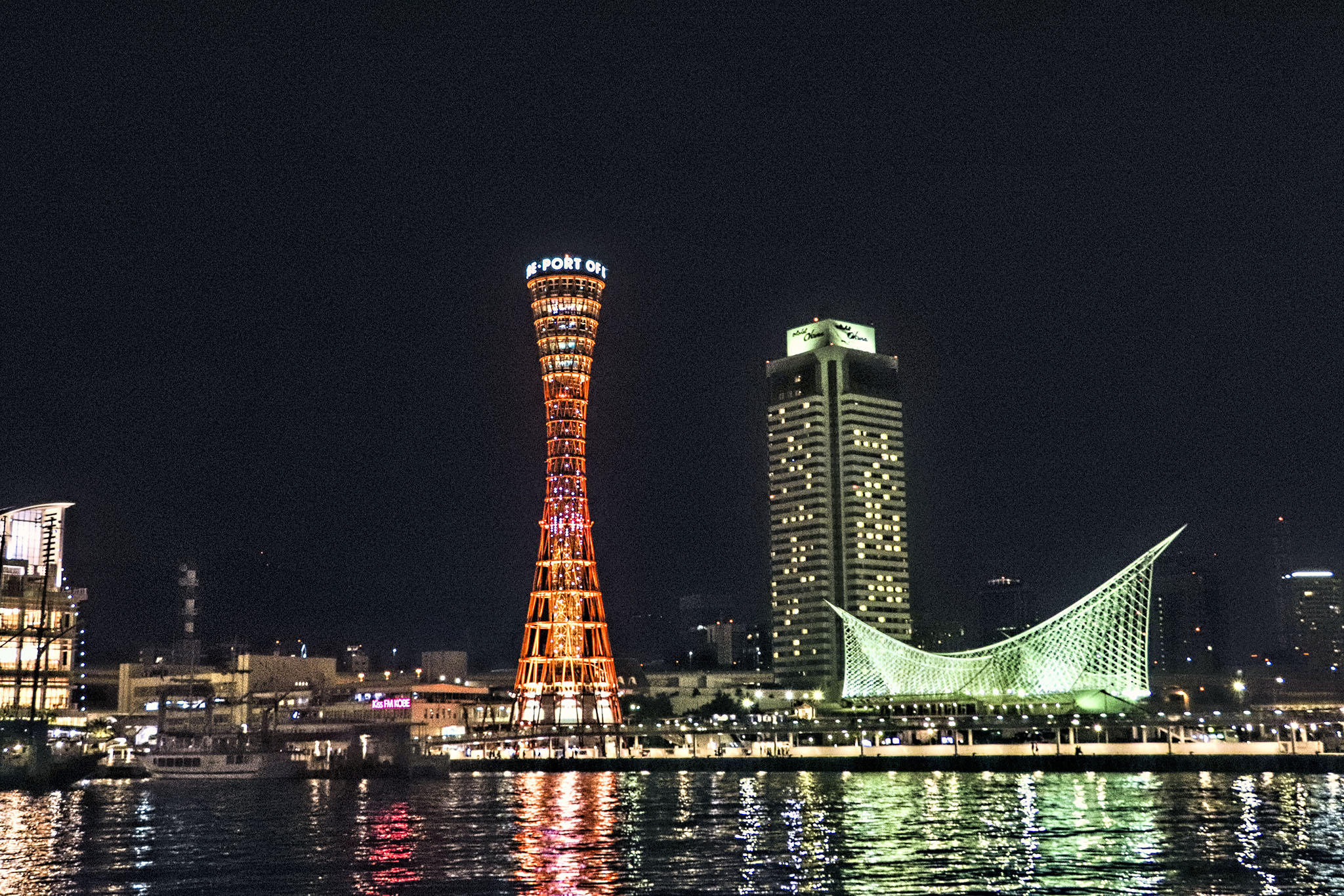 神戸港 メリケンパークの夜景 フリー 無料 写真素材 ダウンロード Blue Green